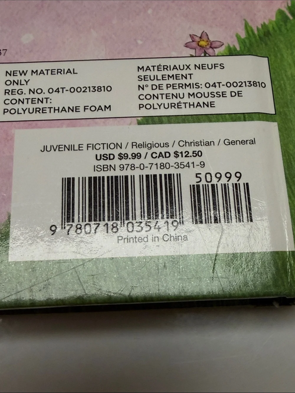 Children books 2 for toddlers! Great condition-